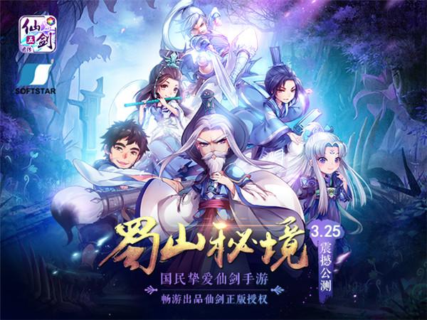 海港清洗6人,崇明6虎是否该退场?买提江打泰山还演吗?