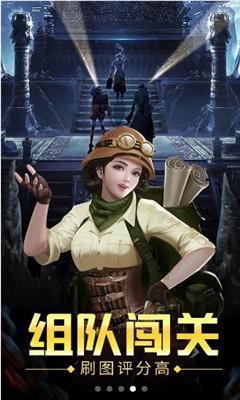 缝纫机卡死怎样卸下来？游戏画面