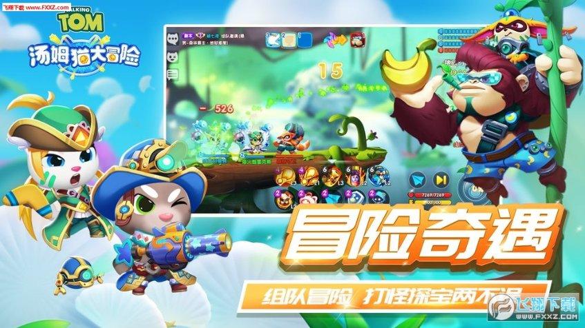 战锤：全面战争
