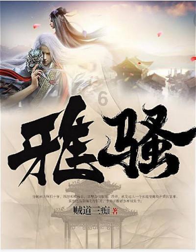 山西：高速公路服务区设“年货大集”，感受浓浓年味
