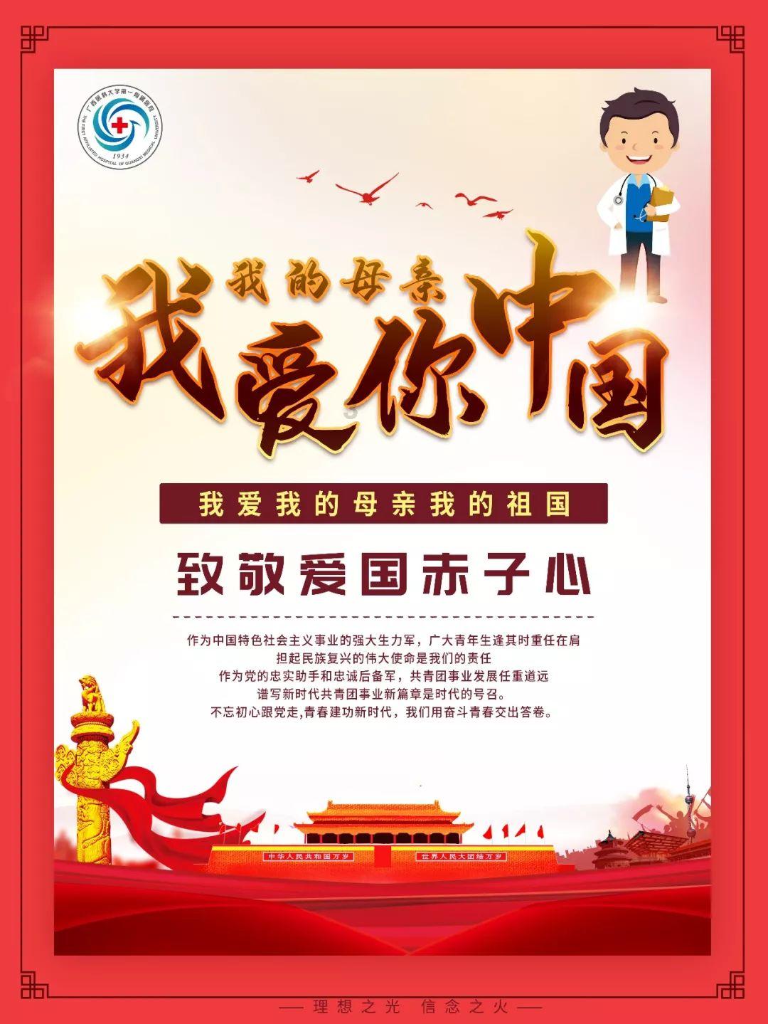 万亿魔坏神